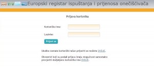 Uputstvo elektronskom unosu podataka